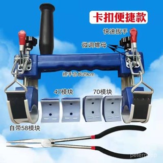 太陽能真空玻璃管拆卸工具拆管神器熱水器維修清洗防滑快速扳手 工具 闆手 空調工具 瓦斯熱水