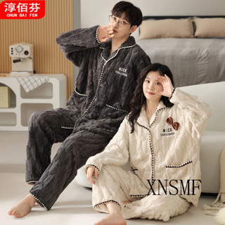 XNSMF珊瑚絨情侶睡衣女冬季加絨冬天加厚保暖男士家居服套裝2023年新款睡衣 衣服 睡衣 衣服