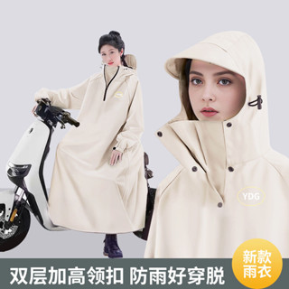 雨衣 機車雨衣 雨衣一件式 一件式雨衣 連身雨衣 連體雨衣 長款人車分離全身防暴雨男女款成人騎行專用雨披西西
