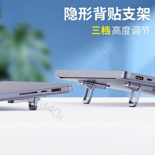 筆電支架 筆電支撐架 筆記本支架 筆記型電腦支架 筆電架 鍵盤架 散熱器 筆電散熱器 筆記型電腦散熱架 ya40x