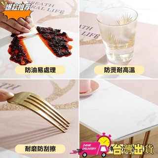 【限時特賣】【客製化皮革桌墊】大理石紋桌墊/滑鼠墊/書桌墊/防水防油/免洗免燙/電腦桌墊/茶几墊/辦公桌墊