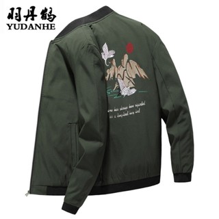 秋季青年刺繡夾克男韓版時尚潮流修身休閒棒球領外套男 棒球外套 男士外套