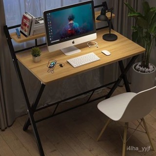 【悅心生活】免運 書桌折疊桌學生家用小戶型床邊桌椅出租屋宿捨免安裝學習桌電腦桌