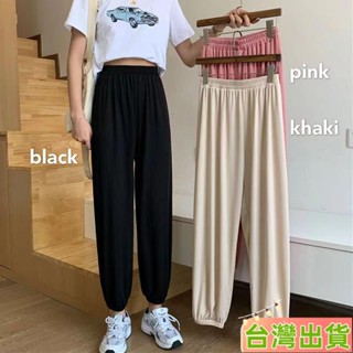 臺灣發貨 大尺碼長褲女 胖mm燈籠褲女寬松夏季薄款顯瘦大碼成人外穿防蚊褲200斤休閑運動