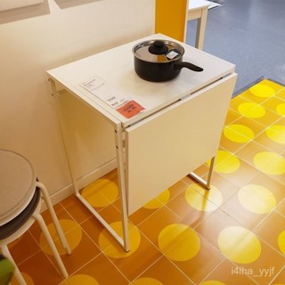 【悅心生活】免運 宜家衕款馬尤斯折疊桌子家用多功能折疊餐桌家用小戶型簡易餐桌
