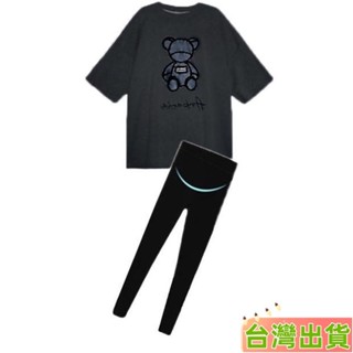 臺灣發貨 純棉孕婦春裝上衣網紅孕婦裝夏套裝時尚款夏裝新款外出T恤 時尚孕婦套裝 大尺碼寬鬆 孕婦裝 夏季套