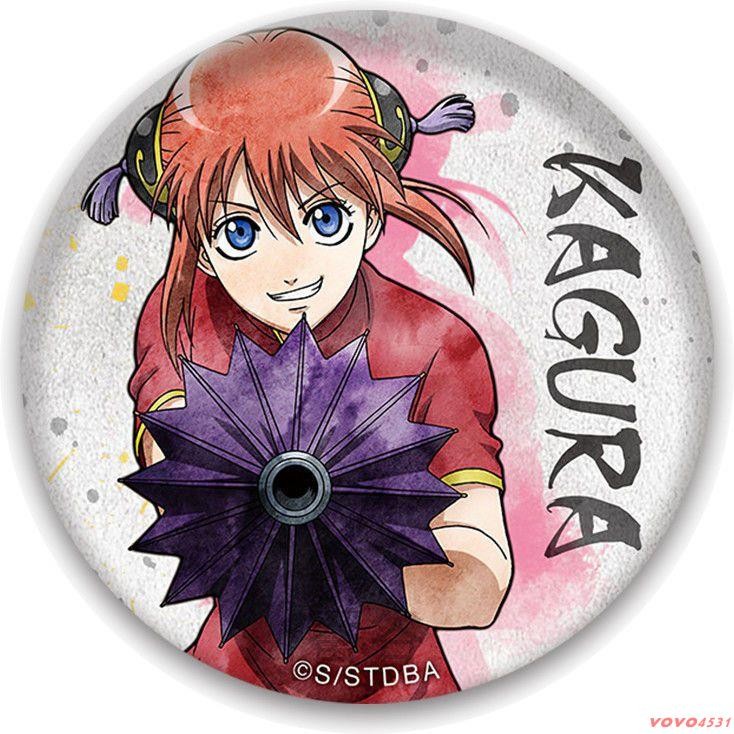 💕新品特惠熱銷銀魂動漫徽章 銀魂周邊COS掛件 銀魂胸針 銀魂高杉晉助 銀魂神樂