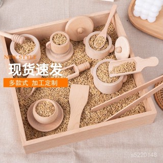 兒童下午茶套餐 下午茶 套裝 家家酒玩具 木製家家酒 木質玩具 過家家玩具 櫸木原木跨境兒童玩具過家家茶具套裝感官箱下午