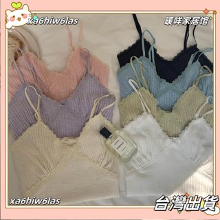 xa6hiw6las✨63187 蕾絲花邊糖果色吊帶背心女上衣
