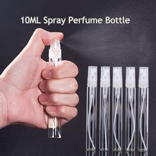 【1件出貨】1pc 10ML 多功能玻璃超細噴霧香水瓶空可再填充樣品香水霧化器家用旅行用品批發