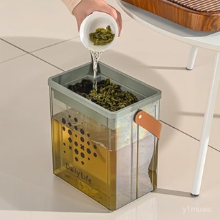 【限時下殺|臺灣出貨🚚】【大容量茶渣濾】茶水桶茶渣分離桶廢水桶垃圾桶收納桶茶葉過濾桶茶臺裝水家用茶桶