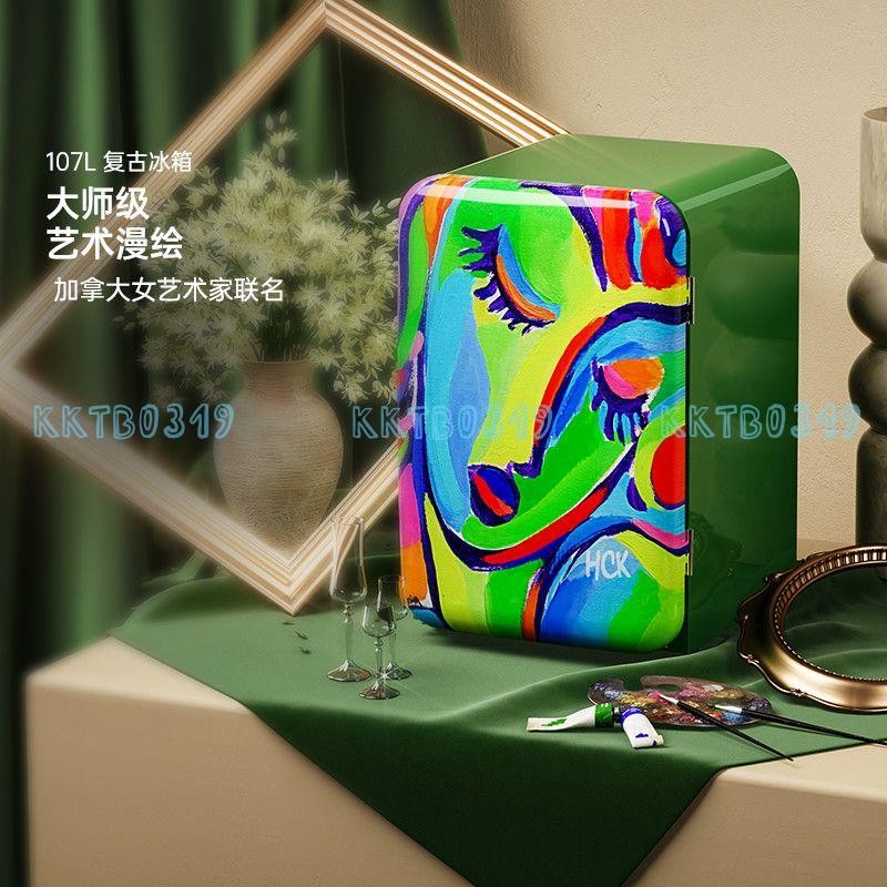 限時下殺 🍋【藝術冰箱】HCK哈士奇復古冰箱少女畫像加拿大藝術家聯名家用客廳靜音小冰柜（詢運費）4.13