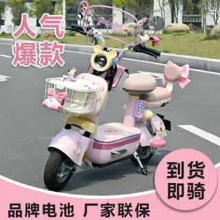 可開統編 下單新款元宇宙新國標電動車小型成人兩輪電動自行車女士電瓶車代步