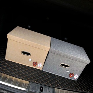 💕優選💕【店鋪熱銷】汽車後備箱儲物箱可折疊車載收納箱多功能置物整理箱車內用品大全