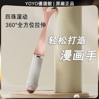 🥇YOYO🎉臺灣免運手部按摩器關節滾輪式新款多功能蝸牛鋼磁珠夾手指按摩儀纖手神器