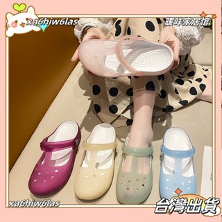 xa6hiw6las✨瑪麗珍涼鞋女 厚底軟底果凍花園鞋 兩穿涼鞋拖鞋 戶外涉水鞋 沙灘鞋 透氣洞洞鞋 防滑耐磨舒適