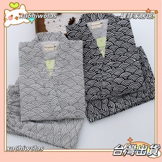 xa6hiw6las✨男士短袖短褲和服睡衣家居服套裝純棉棉紗休閒透氣不悶熱短袖睡衣寬鬆舒適薄款