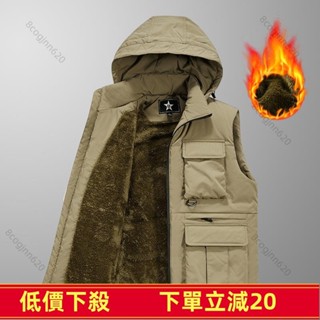 超低價🔥XIXI M-6XL 大尺碼刷毛加厚工裝背心 冬季保暖工作背心 多口袋工裝馬甲 戶外防風無袖無袖外套 保暖無袖