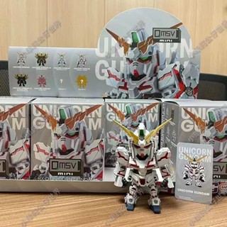 🌟新品促銷🌟日版散貨 可動獨角獸Q版機動戰士高達萬代聯名潮玩模型盲盒手辦