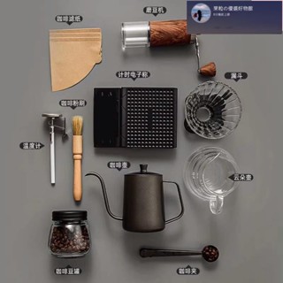 樂寳＃手沖咖啡組 手沖壺 咖啡濾杯 手搖磨豆機 磨粉機 咖啡磨豆機 手衝咖啡壺套裝手磨咖啡機手搖傢用小型咖啡豆研磨器