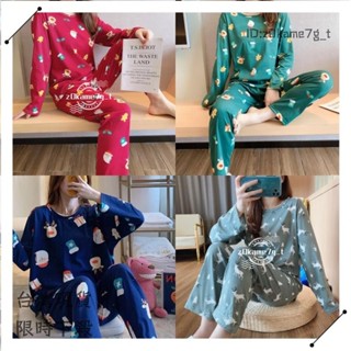 🌱新店開業 限時低價🌱居家服韓國睡衣家居服清新甜美兩件套套裝衣服冬天睡衣女士春秋季新款長袖長褲卡通寬松大碼春節過年可