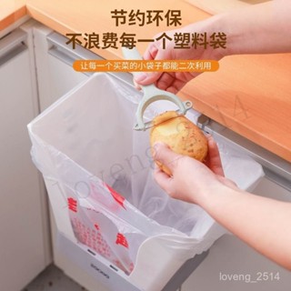 免運 垃圾桶 收納桶 廚房可調節垃圾桶擴充套件家用客廳厠所臥室大容量衛生間收納折疊紙簍 多功能收納 用心選品