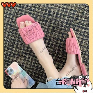 🔥臺灣出貨🔥 💕一字拖鞋粗跟拖鞋女外穿平底涼夏季DY14