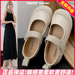 【XX|茜茜 SHOP】免運 軟底休閒鞋 透氣網麵鞋 防滑運動鞋 百搭顯瘦軟底老爹鞋 軟底帆布運動鞋 複古單鞋女
