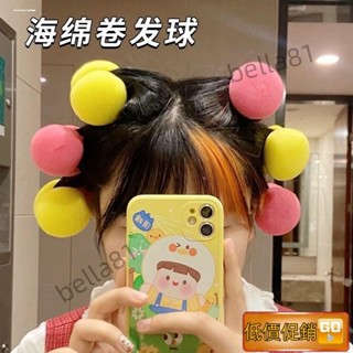 💕優選店長推薦💕睡眠捲髮海綿神器少年派衕款長短髮免燙波浪捲不傷髮懶人定型打理 VEV7