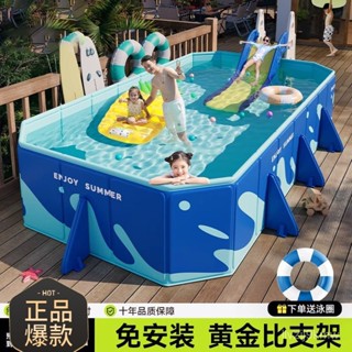免費補發 泡澡桶 折疊泡澡桶 折疊浴缸 澡盆 洗澡桶 免安裝 兒童浴桶 家用室內 折疊泡澡桶 大型戶外洗澡 玩水池