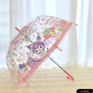 【優選】Ins新款外貿日單庫洛米皮卡丘艾莎透明自動兒童雨傘