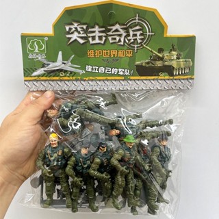 可動兵人 模型 關節可動塑膠大兵人特種部隊偵查二戰士兵模型兒童軍事玩具男孩