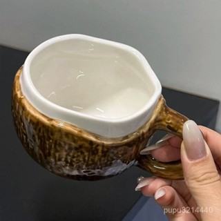 解憂雜貨鋪創意椰子ins可愛椰殻椰肉咖啡杯陶瓷家用早餐牛奶杯子馬克杯水杯 馬克杯 可愛杯 創意杯 ZUI4