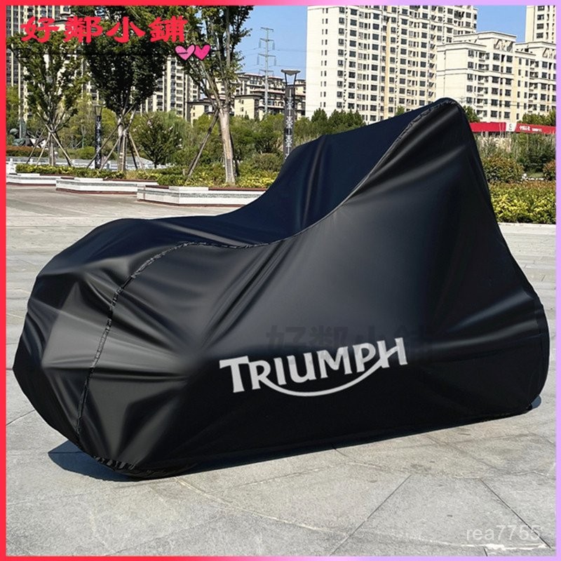 可開發票 適用凱旋Bobber火箭Tiger850 900 1200摩託車罩900攀爬者1200車衣防水 機車防水套