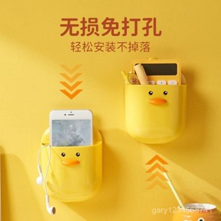 臺灣暢銷🍗吸盤置物架 浴室置物架 壁掛式置物架 洗漱臺收納架 輕奢衛生間收納 旋轉輕奢 廚房浴室通用置物架 浴室收納架