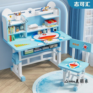 【免運】兒童學習桌書桌 兒童成長書桌 簡約小孩寫字課桌椅 可升降組閤桌椅 兒童書桌 書桌椅 桌子 升降桌電腦桌