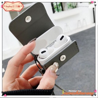 ♡臺灣出貨+發票♡PU皮耳機保護套 適用 airpods 保護套 簡約 皮卡丘 無線藍牙耳機套 AirPods Pro