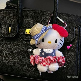 🌸臺灣48h現🌸【店鋪熱銷】草帽紅裙kitty掛件揹包可愛書包毛絨公仔玩偶包包掛飾鑰匙扣禮物【蛋殼好物】