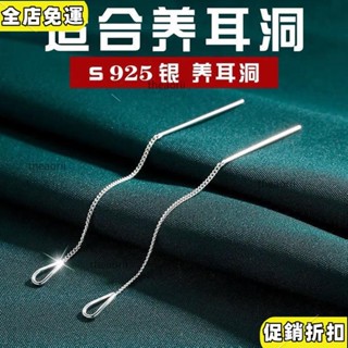 🔥專櫃獨產🔥 針式 夾式 歐美風 切面雙圈耳環 925純銀耳針 抗敏 可改夾式 耳夾 Korea 東大門 nyu