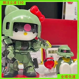 🔥【熱銷免運｜限量組裝】✨HELLO KITTY×鋼彈逆襲戰線｜限定粉紅薩克II 3D立體模型｜附可拆式可動展示架+萌系