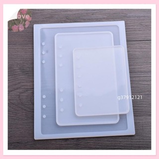 促銷 erlo e A7 A6 A5筆記本造型矽膠模具DIY樹脂書本模具水晶滴膠模具TWg37912121
