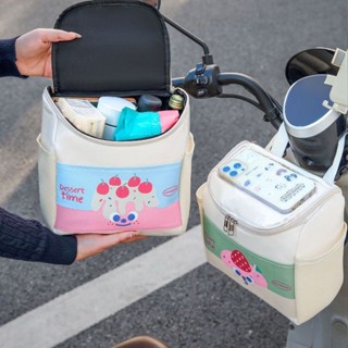 臺灣出貨 推車收納袋 電動車掛包 防水收納包 機車收納 電動車前置掛包多功能大容量電瓶車通用置物兜可愛防水帶蓋儲物包