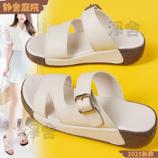 【新貨】女鞋 夏季 厚底 坡跟 涼鞋 防滑 耐磨 拖鞋 厚底 增高 涼鞋 兩穿 戶外 拖鞋 清涼 透氣 涼拖鞋 舒適