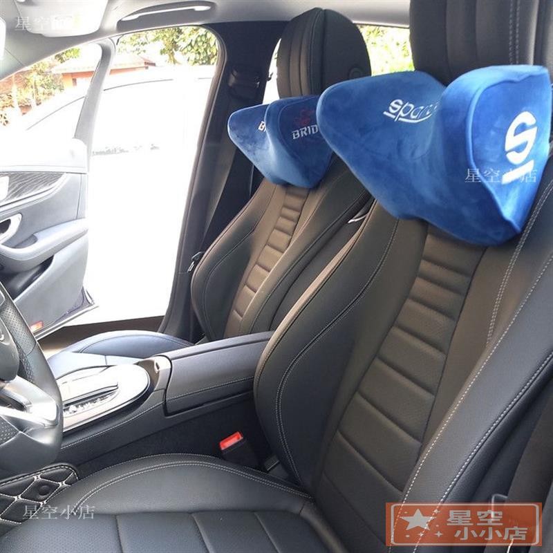 車載頭枕 SPARCO RECARO BRIDE 汽車通用內飾記憶棉頭枕 四季護頸枕 DPDD1