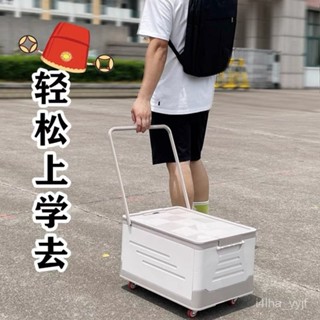 【悅心生活】免運 加厚全新塑膠折疊式收納箱家用書本側開門宿捨裝書衣服車載儲物箱