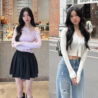🔥臺灣出貨🔥柔軟素色輕薄針織排扣上衣/小外套 5色 女裝 長袖 上衣 開衫 薄款 合身 彈性 慵懶氛