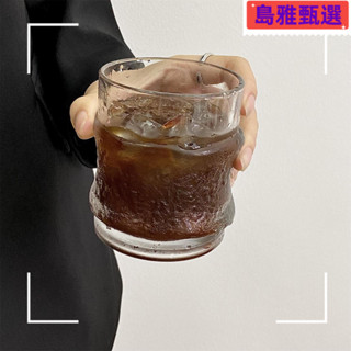 🔥限時下殺價🔥玻璃杯 水杯 咖啡杯 酒杯 牛奶杯 果汁杯 日式高階感掛冰杯風玻璃杯手感水杯冰美式咖啡杯威士忌酒杯子