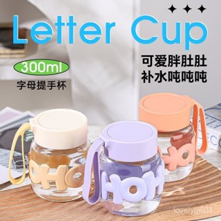 🌸臺灣下殺價🌸【多彩可選】迷你玻璃杯胖胖杯便攜透明水杯咖啡杯牛奶隨手杯字母搖搖杯泡奶粉 LTDS
