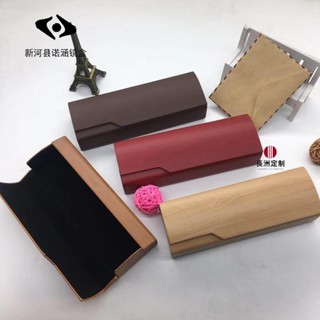 長洲|【客製化】【眼鏡盒】仿木紋 少口眼鏡盒 批發訂製 近視墨鏡框架 收納可定做LOGO店名電話等