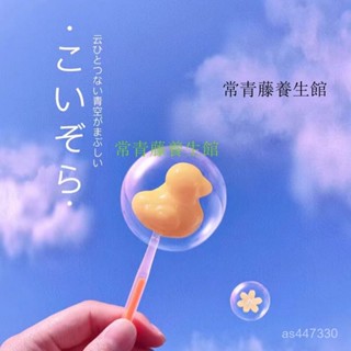 臺灣發貨+免運【6501人收藏】妮妮又餓瞭 coco熒光小鴨子棒棒糖進口小黃鴨創意可愛卡通奶油味